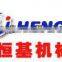bulldozer Gear,Original spiral bevel gear for SHANTUI