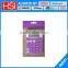 high quality classical using scientific calculator