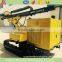 Hot sale ! SKM150T crawler engineering full hydraulic drilling machine