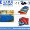 PVC Wave Roofing Tile Extrusion Line from china