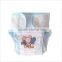 Little Carton Animals Pattern Baby Diaper Infants Cloth Diapers Toddlers Cotton Diaper