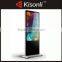 New 32/42/55/65 inch floor stand outdoor LCD advertising display