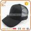 Custom cotton twill 6 panel racing caps cheap blank mesh trucker hat