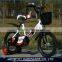 12" steel frame and kids 4 wheel bike wheel for nice kids bmx bike
