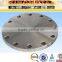 ASTM A105 Carbon Steel RF 1200lBS 20" Inch Blind Flange