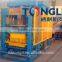 tongli brand concrete block moulding machine,concrete block making machine for sale