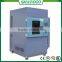 machinery Environmental Sunlight Lamp Weathering Accelerated Xenon Aging Testing Chamber