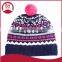 Cute fleece baby beanies with high quality