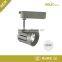 COB led track light 2016