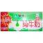 Customized Cardboard Packaging Box With Logo Printing