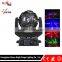 LED Stage Light 12 Football Light Moving Head Light LED Light Charming Effect Stage Light