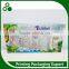 BABYCARE SHOW COLOR BOX PET MATERIAL
