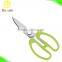 New stainless steel multifunction poultry shears kitchen scissors parts
