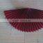 Large paper fan with fancy patterns