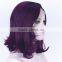 Heat Resistant Fiber Medium Length Naturally Curly Purple Mixed N524