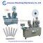 300-600ps/min one piece toothpick packaging packing machine(whatsapp:13782789572)