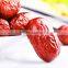 Chinese organic red dates