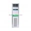 Ultraviolet cabinet type air disinfection machine air purifier