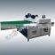 Dust Cleaning Machine