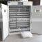 Low price industrial incubators for hatching eggs for sale