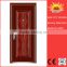 SC-S093 2016 hot selling products stainless steel storm doors,used exterior doors