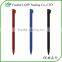 plastic color stylus touch pen for Nintendo 2DS slot in plastic stylus touch pen set