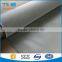 304 stainless steel woven metal fabric/stainless steel wire mesh fabric