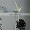 700w wind turbine
