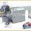 YDF-RCB-1 semi-automatic table napkin facial tissue paper plastic bad packing sealing machine