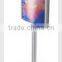 Double sided Poster Display(MD-U-608)