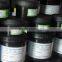 UV Curable Solder Resist Ink
