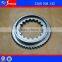 Truck and Auto Parts ZF S-6-90 Gearbox Transmission Parts Steel Synchro-cone Transmissio Spare Parts 1268304142