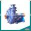 sludge transfer motor pump