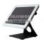 15 inch all-in-one touch screen POS cash register