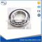 Tapered roller bearing Inch KEE221026/K221576CD	260.35	x	400.05	x	155.58	mm
