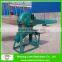 Wheat Flour Milling Machine For Sale