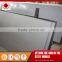 304 316 thick plate 2mm stainless steel sheet