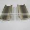 shanghai strong magnets Self Running Magnetic Motor and magnetic brake motor