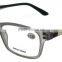 2016 Novelty stylish plastic wholesale reading glasses