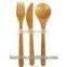 Mini Bamboo Tea Scoop