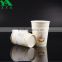 green recycled coffee to go paper cups