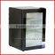 SC68 Beverage Display, Cooler Showcase