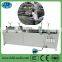 CNC wire bending machine for iron wire 2mm-3.2mm
