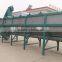 plastic recycling machine washing tank