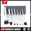 Economic Tools of 7pcs Cosmetic Brush Set with Pouch