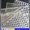 Hot Sale  China Cheap Perforated Metal/Perforated Sheet