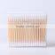 JIEJIEYA high quality 100pcs box packed bamboo cotton buds