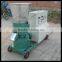 Small type chicken feed making machine/animal feed pellet machine with low price