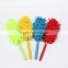 High Quality Extendable Chenille Duster, Telescopic Duster For Home,Microfiber Duster For Car