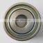 Agricultural Bearing With 5/8" Bore 205DDS-5/8 GP188-001V
